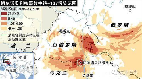 苏联为什么解体？切尔诺贝利核爆炸是一个转折点 