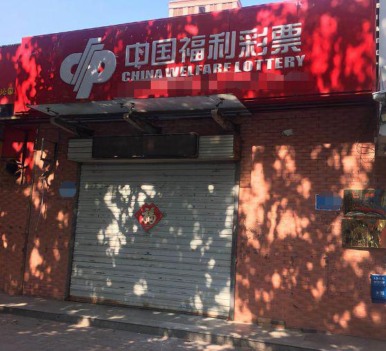 彩票店老板将一男子砍死 疑因兑奖问题产生冲突