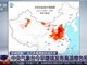 高温炙烤北方 局地可达42度 高温时长达8小时以上