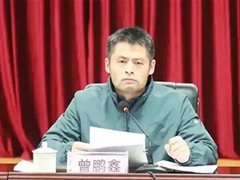 南宁男子实名举报区长强占人妻 纪委已介入